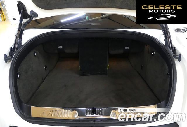 BENTLEY Flying Spur 26.0 2016 — photo 8 sur 16