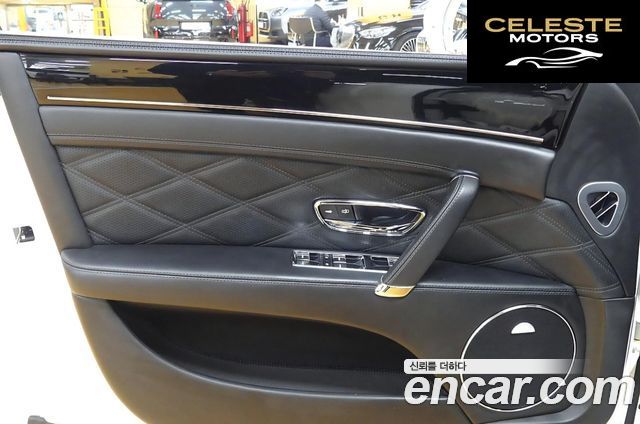 BENTLEY Flying Spur 26.0 2016 — photo 9 sur 16