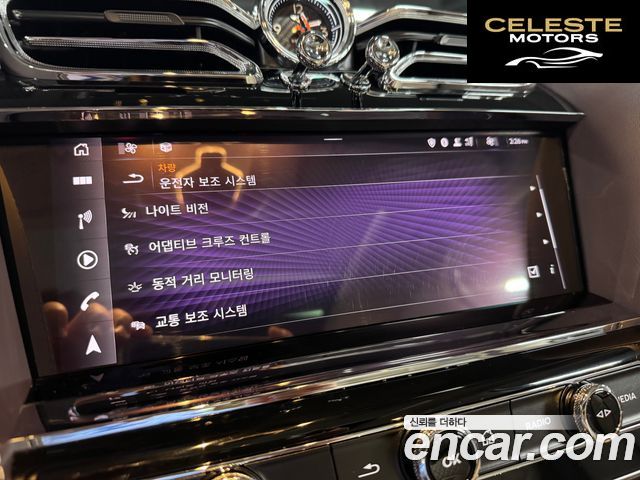 BENTLEY 4.0 V8 2021 — photo 18 sur 24