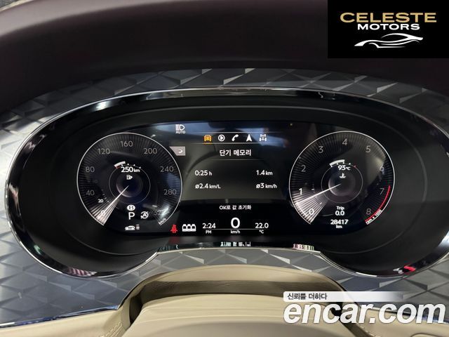 BENTLEY 4.0 V8 2021 — photo 6 sur 24