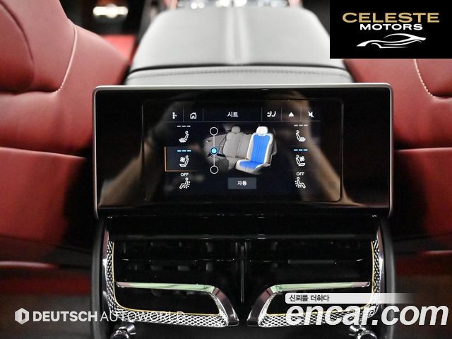 BENTLEY Flying Spur 34.0 2021 — photo 16 sur 26