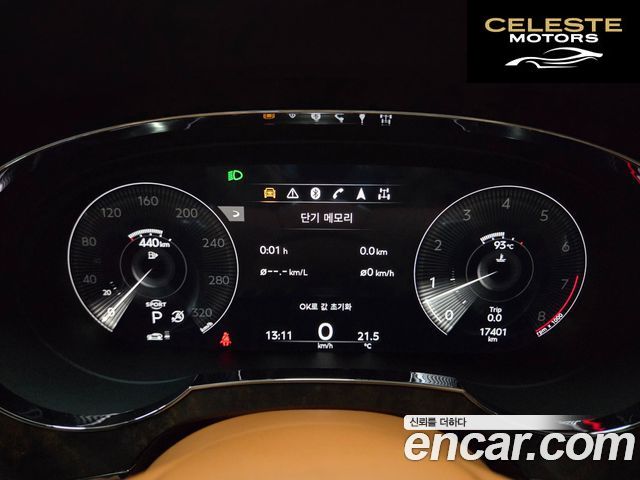 BENTLEY 4.0 V8 2021 — photo 8 sur 26