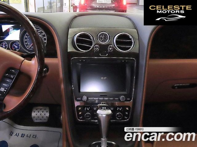 BENTLEY Flying Spur 26.0 2014 — photo 11 sur 26