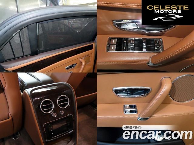 BENTLEY Flying Spur 26.0 2014 — photo 18 sur 26