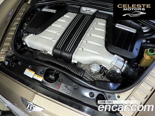 BENTLEY Flying Spur 26.0 2014 — photo 19 sur 26