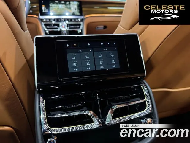 BENTLEY Flying Spur 36.0 2020 — photo 14 sur 26