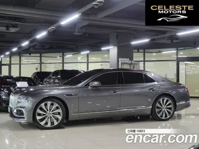 BENTLEY Flying Spur 36.0 2020 — photo 2 sur 26