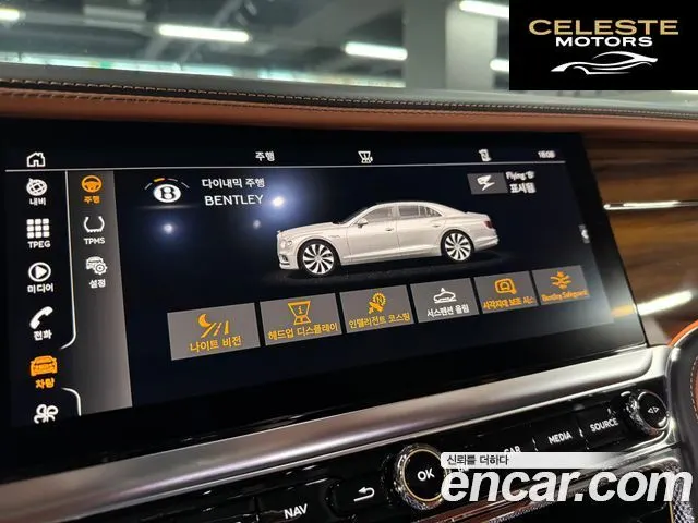 BENTLEY Flying Spur 36.0 2020 — photo 20 sur 26