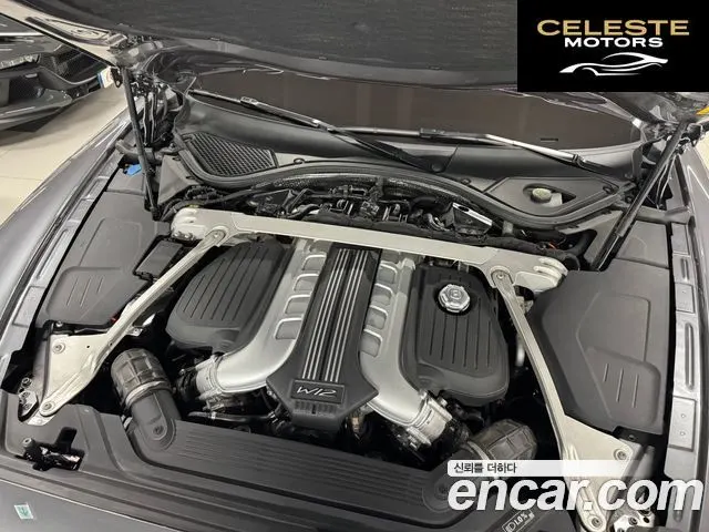 BENTLEY Flying Spur 36.0 2020 — photo 5 sur 26