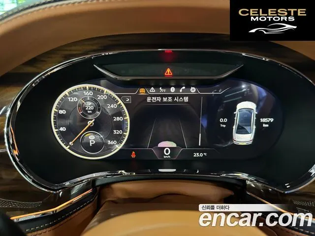 BENTLEY Flying Spur 36.0 2020 — photo 6 sur 26