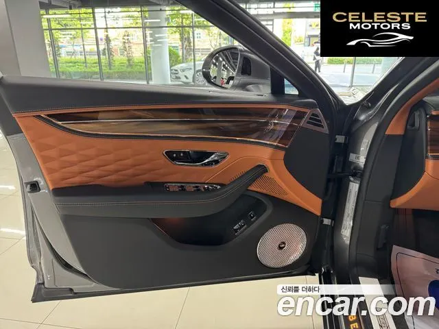 BENTLEY Flying Spur 36.0 2020 — photo 7 sur 26
