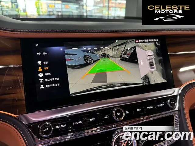 BENTLEY Flying Spur 36.0 2020 — photo 9 sur 26
