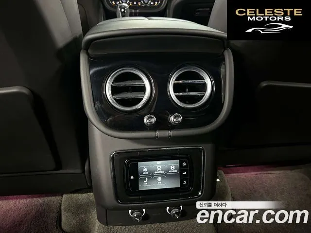 BENTLEY 3.0 HEV 2020 — photo 13 sur 26