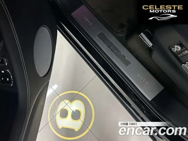 BENTLEY 3.0 HEV 2020 — photo 20 sur 26