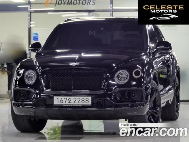 BENTLEY 3.0 HEV 2020 — photo 26 sur 26