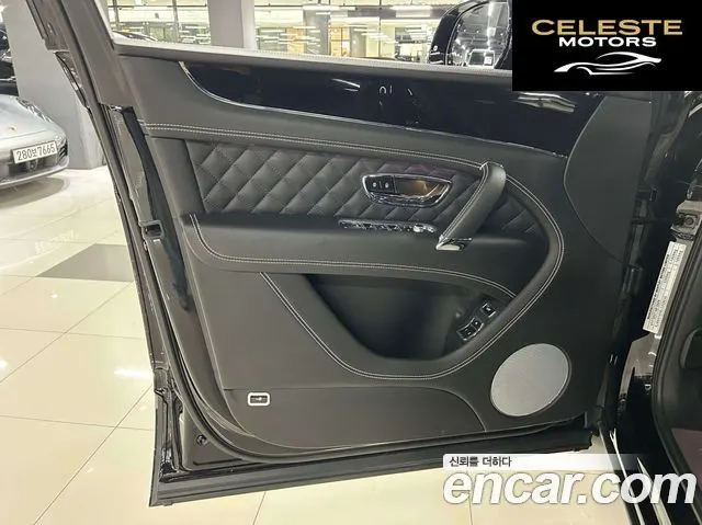 BENTLEY 3.0 HEV 2020 — photo 6 sur 26