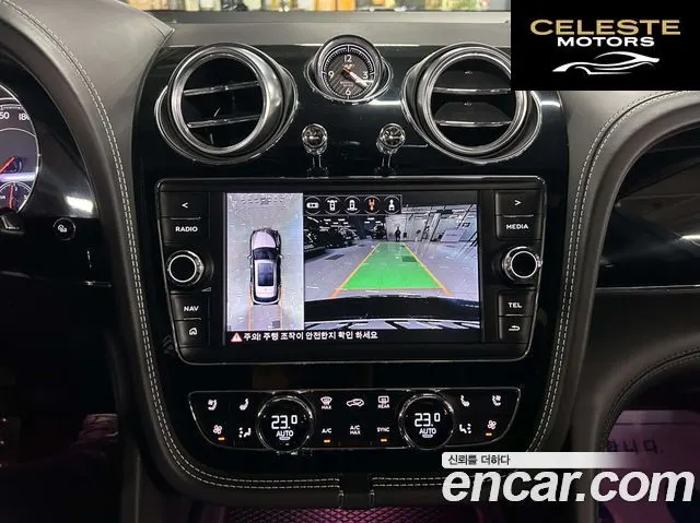 BENTLEY 3.0 HEV 2020 — photo 7 sur 26