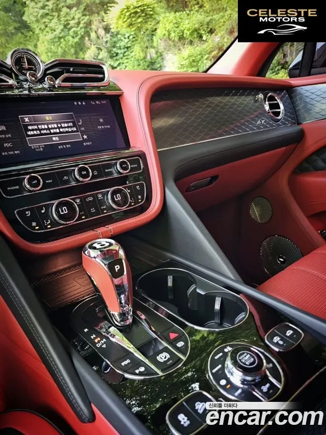 BENTLEY 4.0 V8 S 2022 — photo 14 sur 26