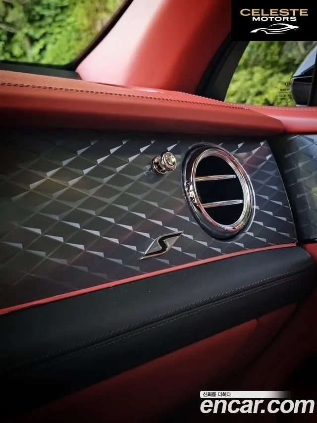 BENTLEY 4.0 V8 S 2022 — photo 15 sur 26