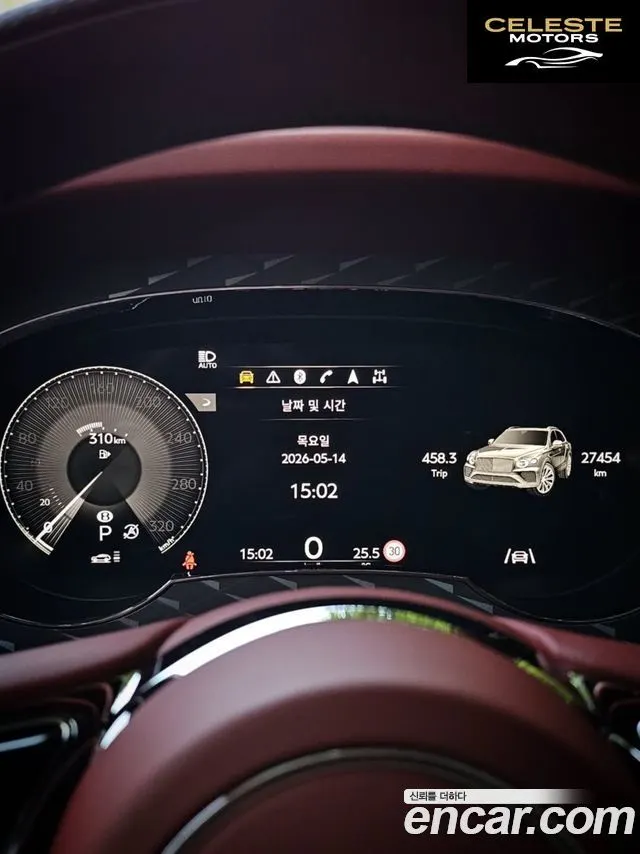 BENTLEY 4.0 V8 S 2022 — photo 16 sur 26