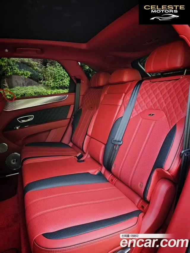 BENTLEY 4.0 V8 S 2022 — photo 19 sur 26