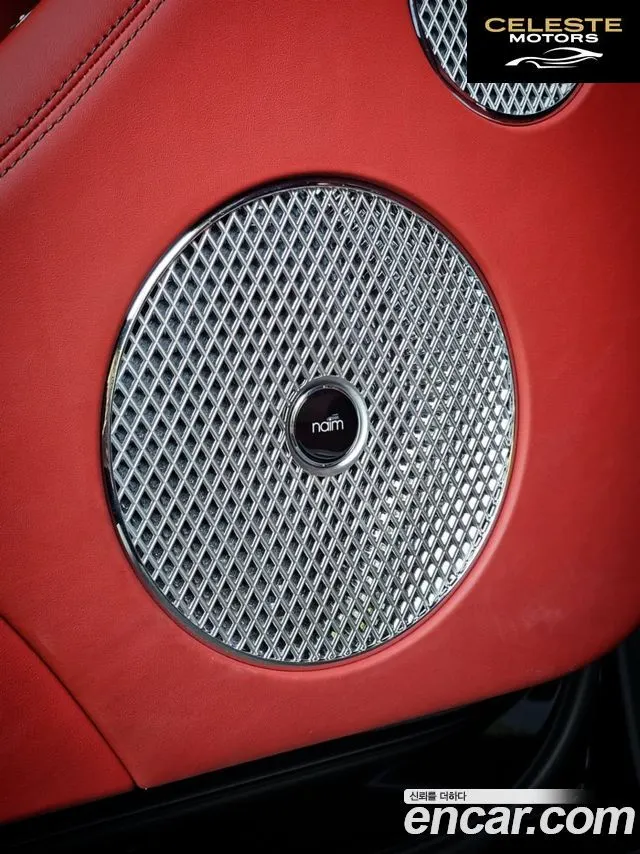 BENTLEY 4.0 V8 S 2022 — photo 9 sur 26