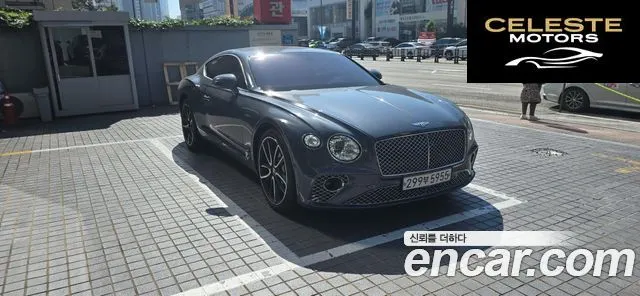 BENTLEY Continental GT 34.0 GT 2023 — photo 21 sur 22