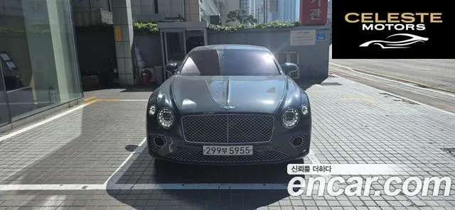 BENTLEY Continental GT 34.0 GT 2023 — photo 3 sur 22
