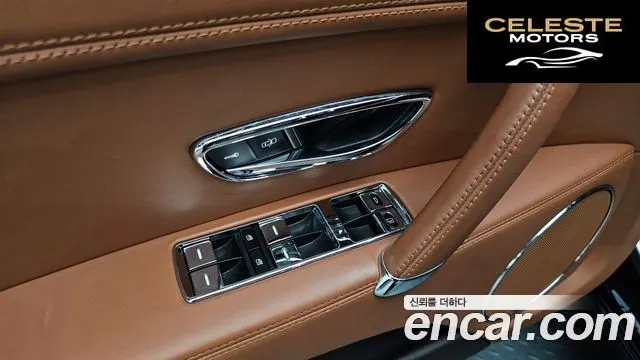 BENTLEY Flying Spur 24.0 2018 — photo 23 sur 30