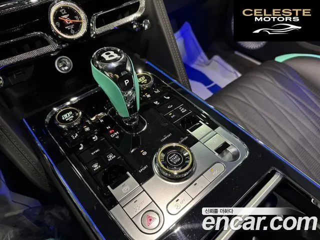 BENTLEY Flying Spur 34.0 S 2023 — photo 11 sur 26