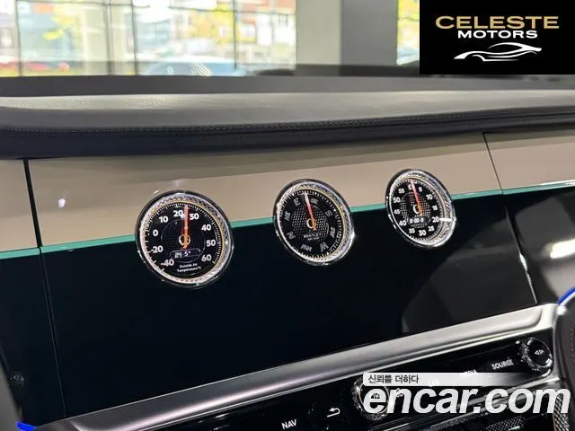BENTLEY Flying Spur 34.0 S 2023 — photo 18 sur 26