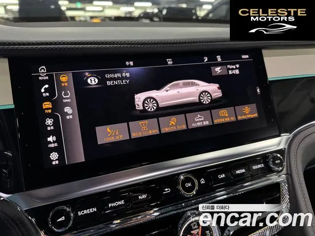 BENTLEY Flying Spur 34.0 S 2023 — photo 19 sur 26