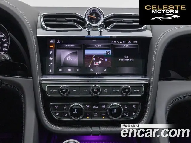 BENTLEY 4.0 V8 2025 — photo 11 sur 26