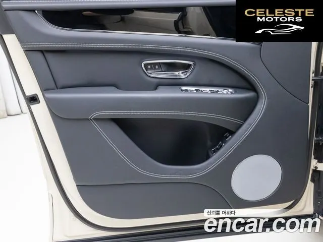 BENTLEY 4.0 V8 2025 — photo 13 sur 26
