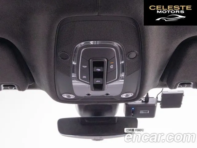 BENTLEY 4.0 V8 2025 — photo 16 sur 26