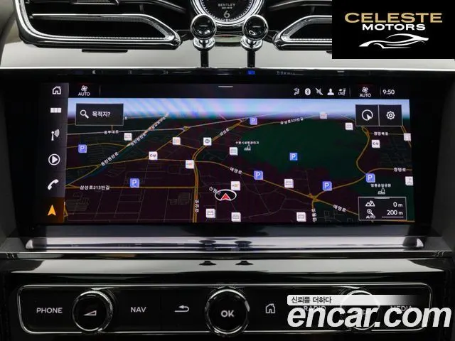BENTLEY 4.0 V8 2025 — photo 18 sur 26