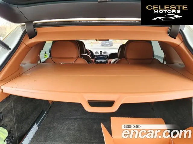 BENTLEY 6.0 W12 2017 — photo 11 sur 20