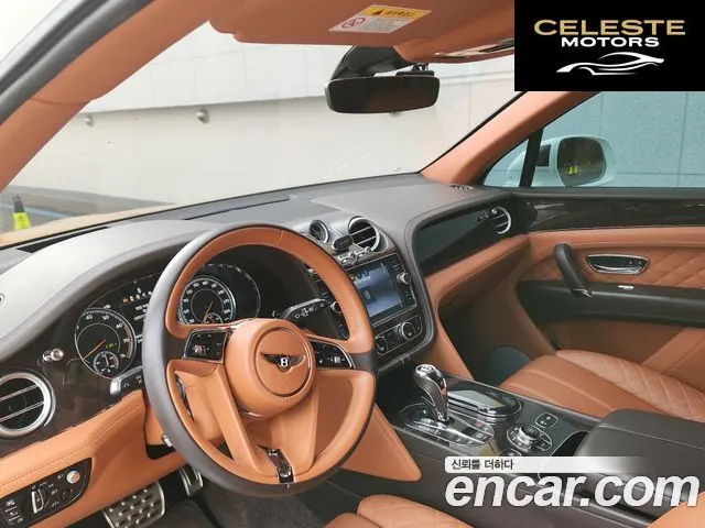 BENTLEY 6.0 W12 2017 — photo 14 sur 20