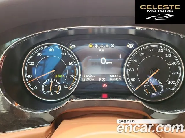 BENTLEY 6.0 W12 2017 — photo 16 sur 20