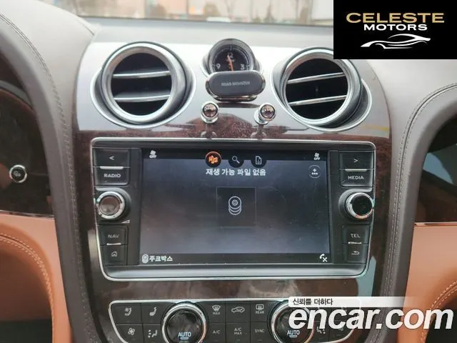 BENTLEY 6.0 W12 2017 — photo 18 sur 20