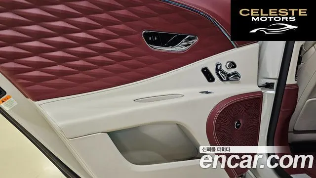 BENTLEY Flying Spur 34.0 2023 — photo 12 sur 26