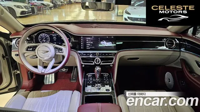 BENTLEY Flying Spur 34.0 2023 — photo 14 sur 26