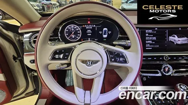 BENTLEY Flying Spur 34.0 2023 — photo 16 sur 26