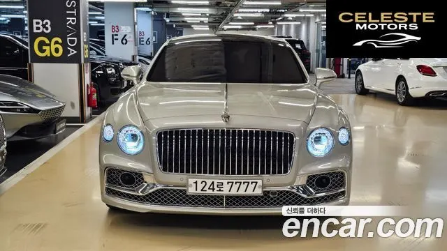 BENTLEY Flying Spur 34.0 2023 — photo 23 sur 26