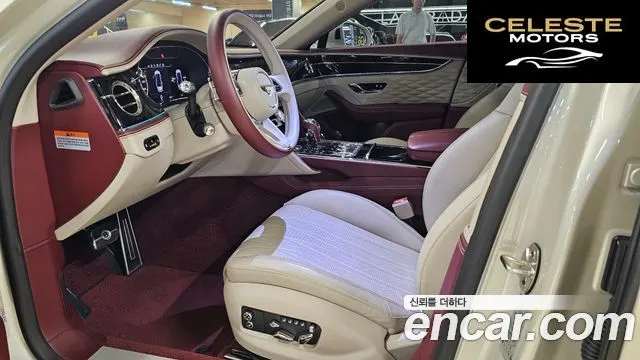 BENTLEY Flying Spur 34.0 2023 — photo 9 sur 26
