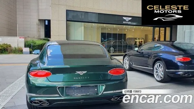 BENTLEY Continental GT 34.0 GT 2022 — photo 23 sur 24