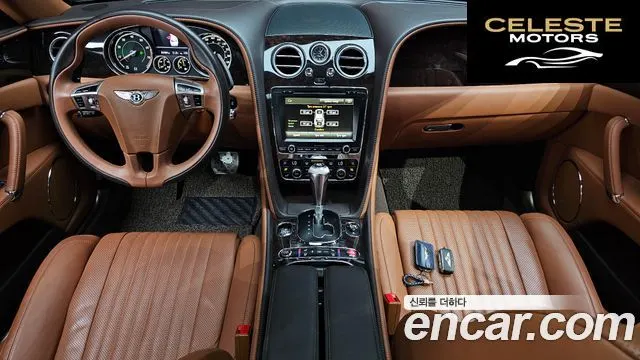 BENTLEY Flying Spur 24.0 2018 — photo 10 sur 30