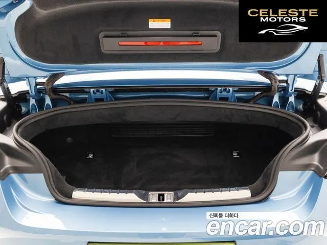 BENTLEY Continental GT 44.0 GTC 2025 — photo 13 sur 26