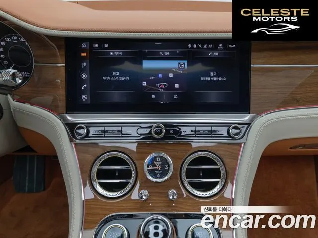 BENTLEY Continental GT 44.0 GTC 2025 — photo 15 sur 26