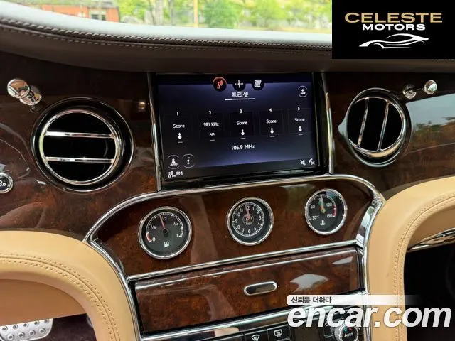 BENTLEY 6.8 2018 — photo 12 sur 23